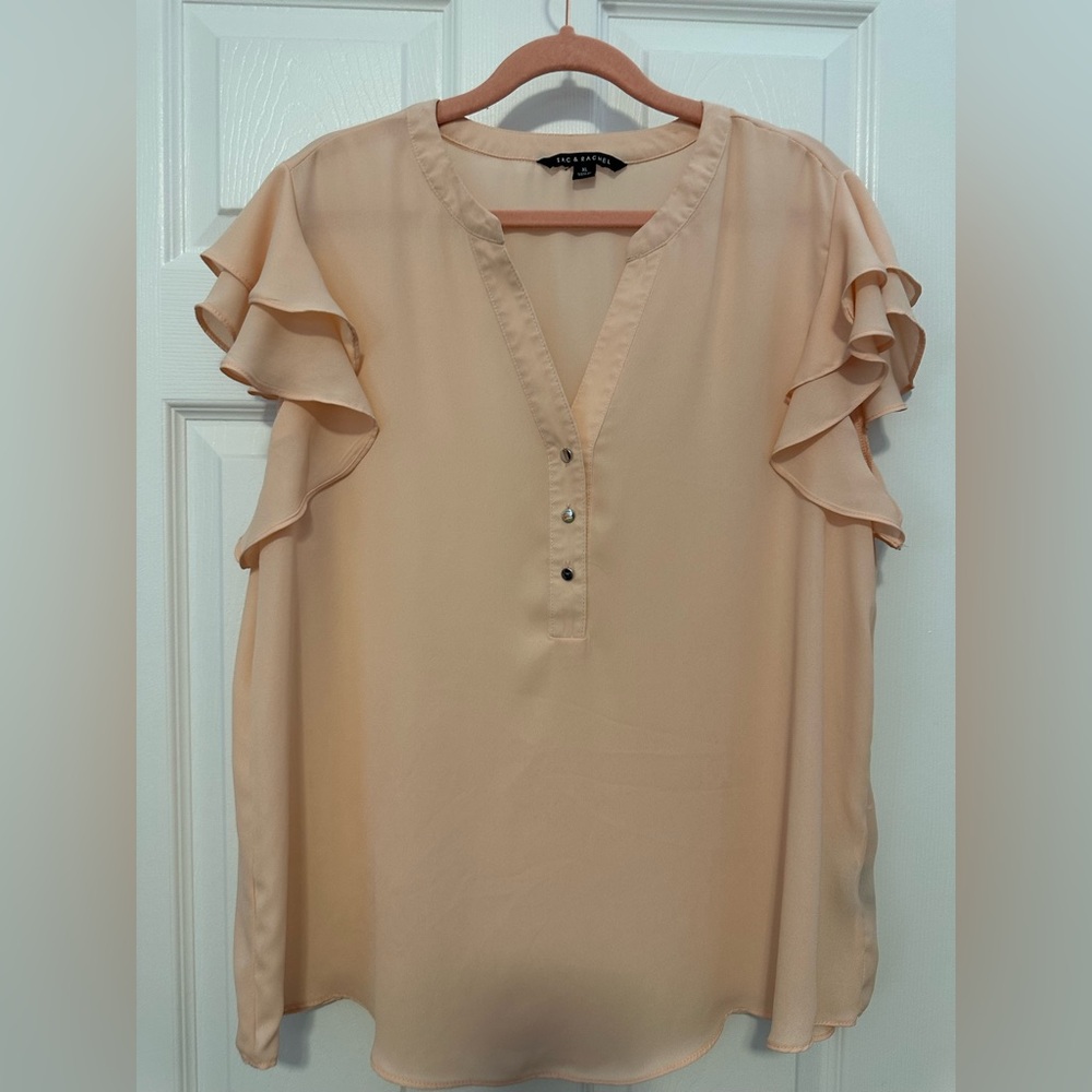 Elegant Cream Ruffled Blouse